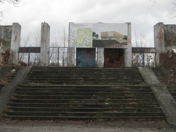 Stadion Torpedo - Lviv