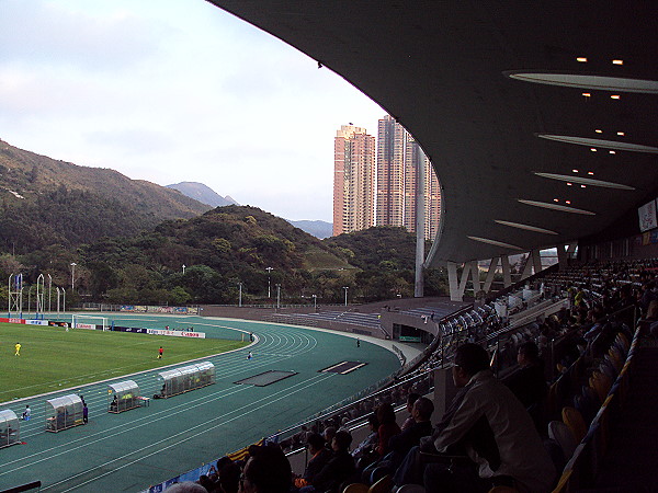 Tseung Kwan O Sports Ground - Hong Kong (Sai Kung District, New Territories)
