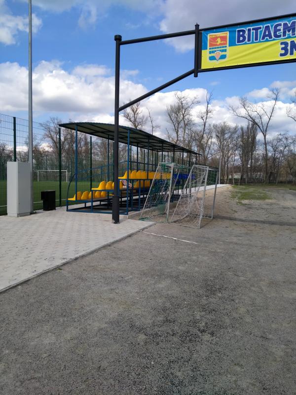 Futbolne pole Dnipro - Nova Kakhovka