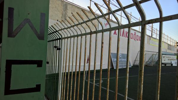 Stadio Atsalenios  - Irákleio (Heraklion)