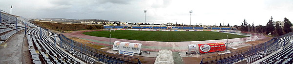 Stadio Stelios Kyriakides - Paphos