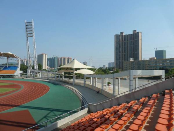 Huangpu Sports Center - Guangzhou
