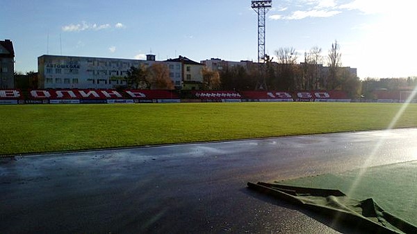 Stadion Avanhard - Lutsk