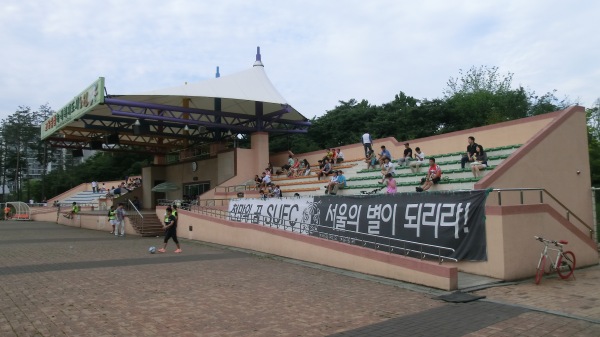 Nowon Madeul Stadium - Seoul