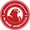 Wappen Al Arabi SC