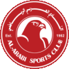 Wappen Al-Arabi SC