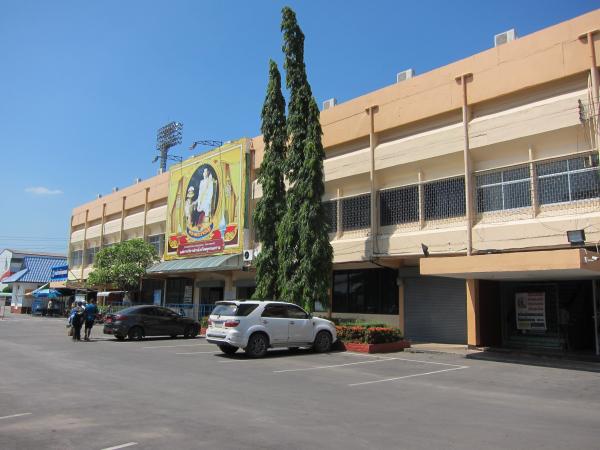 Samut Songkhram Stadium - Samut Songkhram