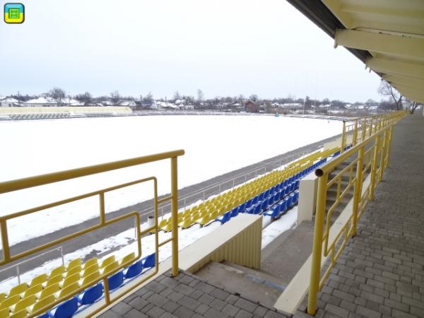 Stadion Start - Myrhorod