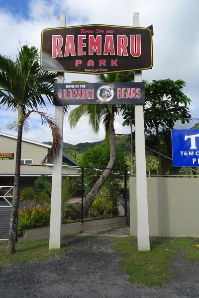 Raemaru Park - Ara Tapu, Rarotonga