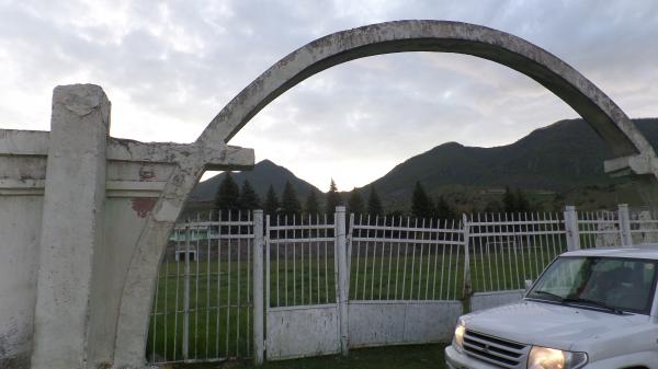 Atskuris Tsentraluri Stadioni - Atskuri