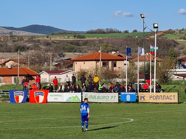 Stadion Georgi Benkovski - Kostinbrod