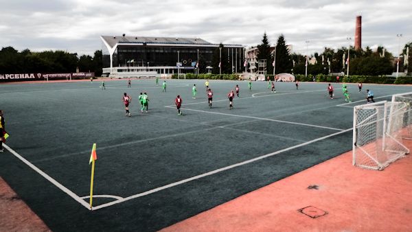 Stadion Arsenal - Kharkiv