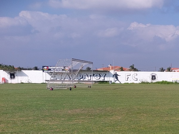 Makareio Stadio - Xilofagou