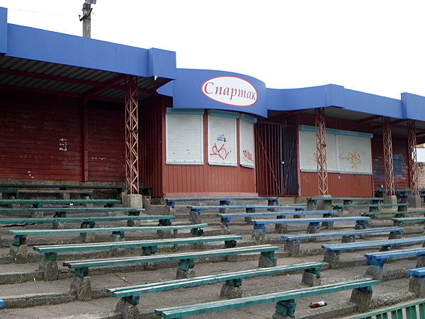 Spartak-Arena - Zhytomyr