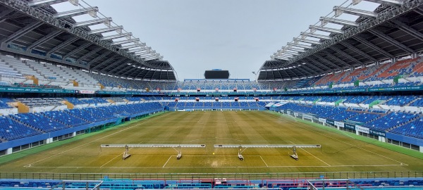 Daejeon World Cup Stadium - Daejeon