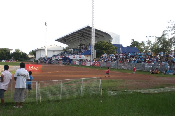 Samut Songkhram Stadium - Samut Songkhram