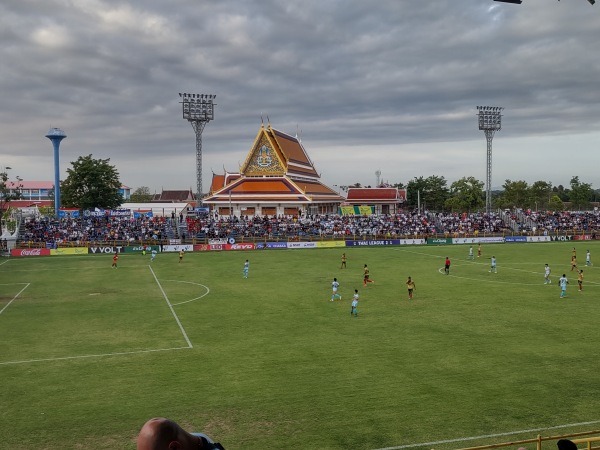 Nong Prue Stadium - Nong Prue