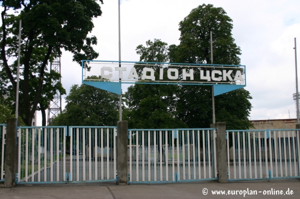 Stadion CSKA - Kyiv