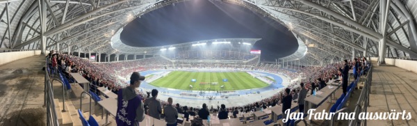 Yongin Mireu Stadium - Yongin