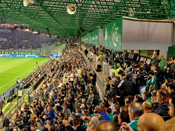 Stadio Apóstolos Nikolaidis - Athína (Athens)