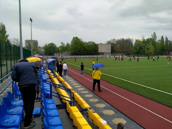 Stadion gymnasii № 8 - Zaporizhzhia