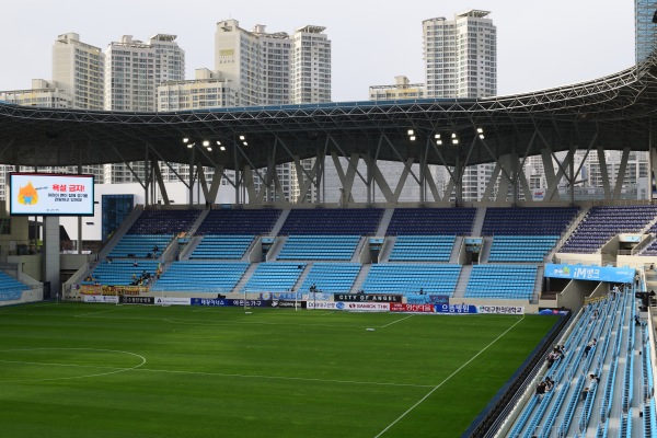 DGB Daegu Bank Park - Daegu