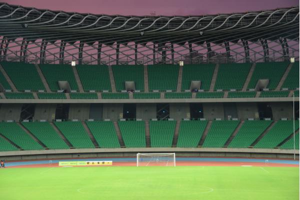 National Stadium - Kaohsiung