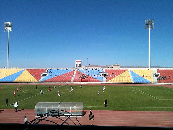 Ali Muhsen Al-Muraisi Stadium - Sana'a