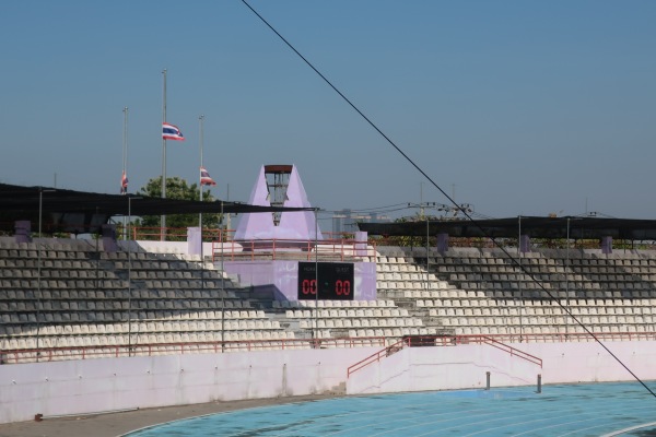 Nonthaburi Stadium - Nonthaburi