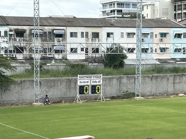 Hua Hin Municipal Stadium - Nong Kae
