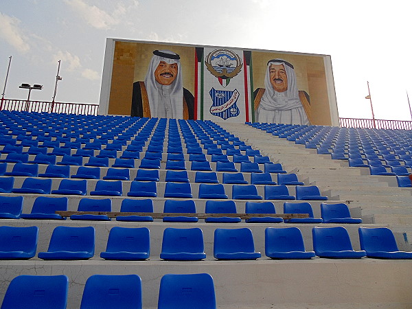 Al-Farwaniya Stadium - Al Farwaniyah (Ardiyah)