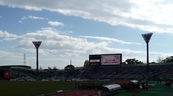 Kyōto Nishikyogoku Stadium - Kyōto (Kyoto)