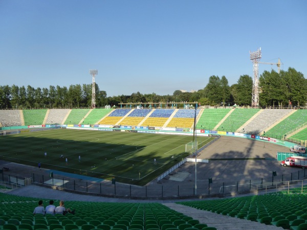 Stadion Ukraina - Lviv