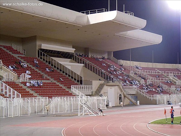 Nizwa Sports Complex - Nizwa 