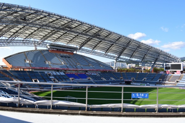 Jeju World Cup Stadium - Seogwipo