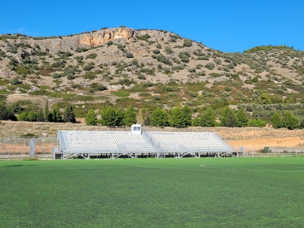 Gípedo EPS Évvoias - Chalkida