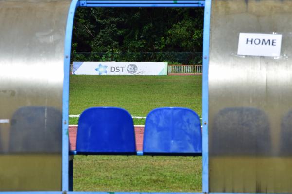 Kompleks Sukan Temburong - Radang