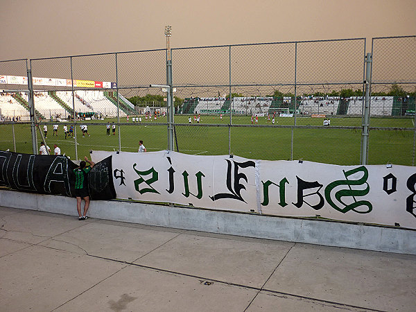 Estadio Ingeniero Hilario Sánchez - San Juan, Provincia de San Juan