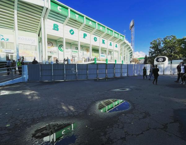 Stadion Vorskla imeni Oleksiya Butov'skogo - Poltava