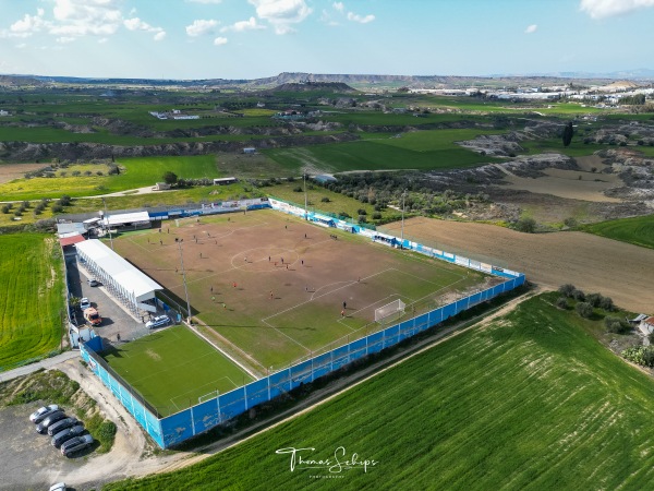 Stadio ATE-PEK Ergaton - Ergates