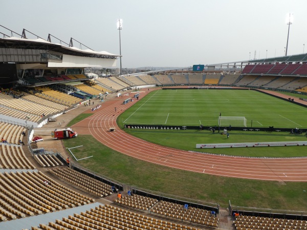 Stade Ahmadou Ahidjo - Yaoundé (Jaunde)