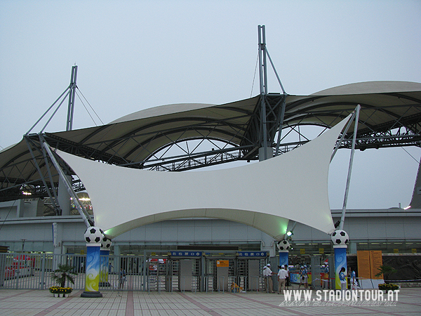 Qinhuangdao Olympic Sports Center Stadium - Qinhuangdao