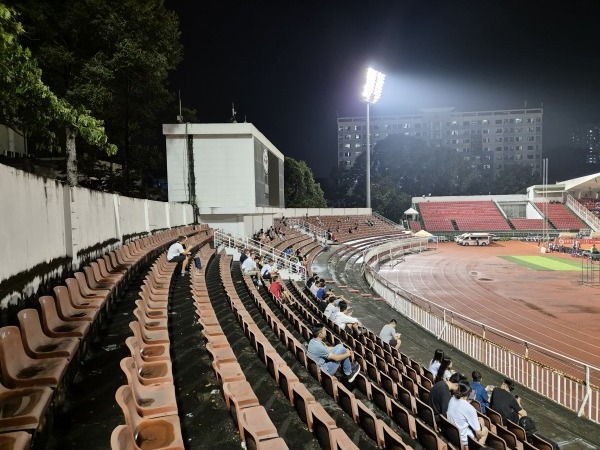 Sân vận động Thống Nhất (Thong Nhat Stadium) - Thành phố Hồ Chí Minh (Ho Chi Minh City)