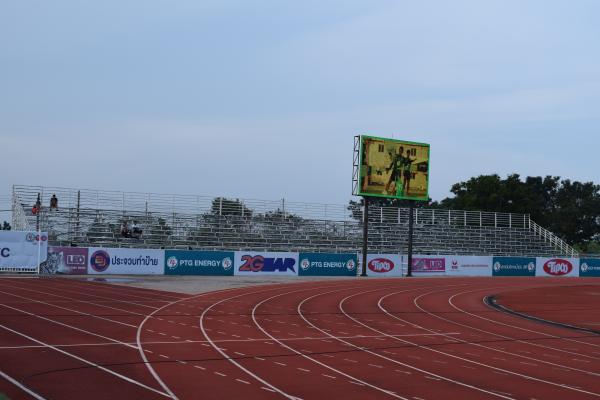 Sam Aow Stadium - Prachuap Khiri Khan