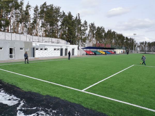 Buzova Arena - Buzova