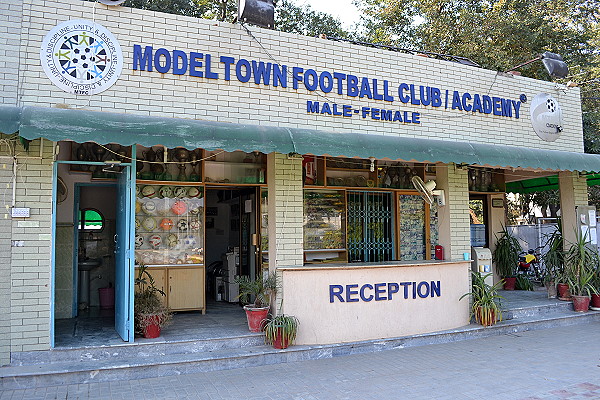 Model Town Football Academy Ground - Lahore