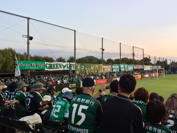 City Football Station - Tochigi