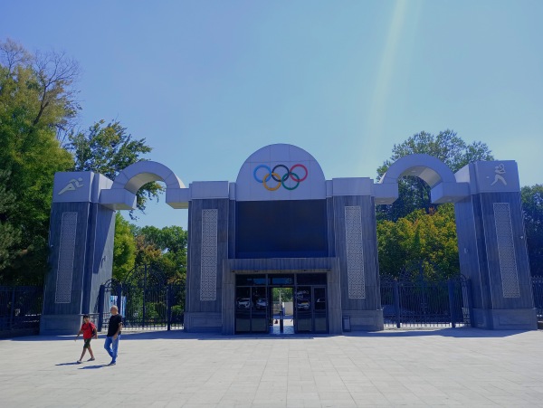 NBU stadioni - Toshkent (Tashkent)