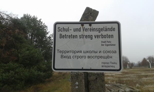 point S Reifenlehnigk Sportpark - Peitz