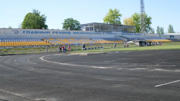 Stadion Elektrometalurh - Nikopol